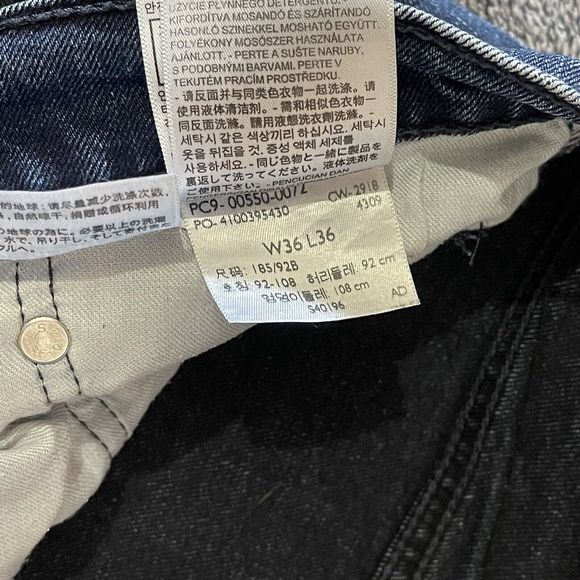 Levis 550 Men's 36x36 Medium Wash Relaxed Fit Straight Leg Jeans - Picture 5 of 9